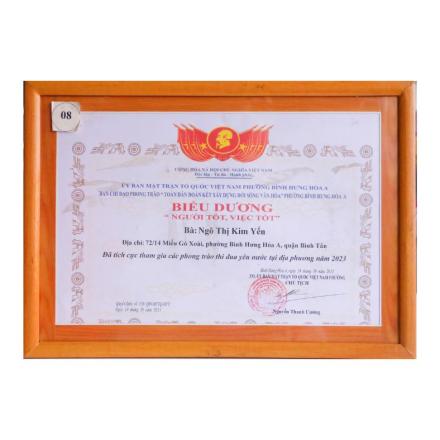 Biểu Dương